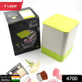 4700 4 Layers Jewelry Box 360 Degree Rotating Jewelry Box Jewelry And Earring Organizer Box Accessory Storage Box